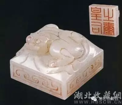 发光的白石头：一位中国皇后的玺具