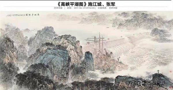 “长江万里图”作者施江城 又现长江三峡