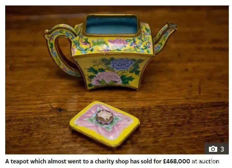 英国，杂物间翻出“黄色小茶壶”，没成想竟价值连城，拍出406万