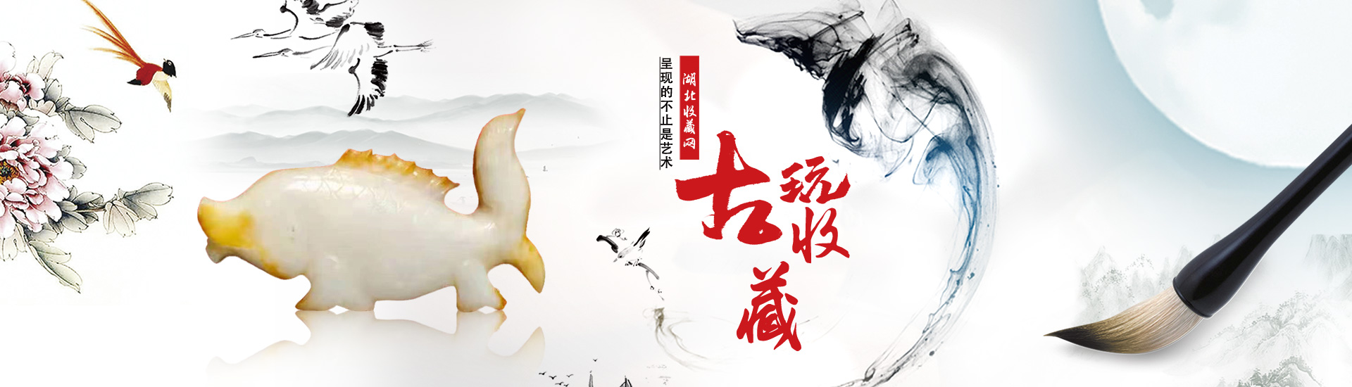 官拍活动