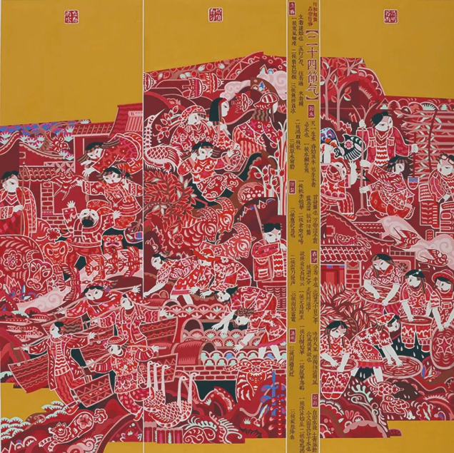 2022·美丽湾区——中国画、油画、动漫作品展览征稿通知