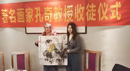 著名大画家孔奇先生喜收佳徒,拜师仪式在武昌举行