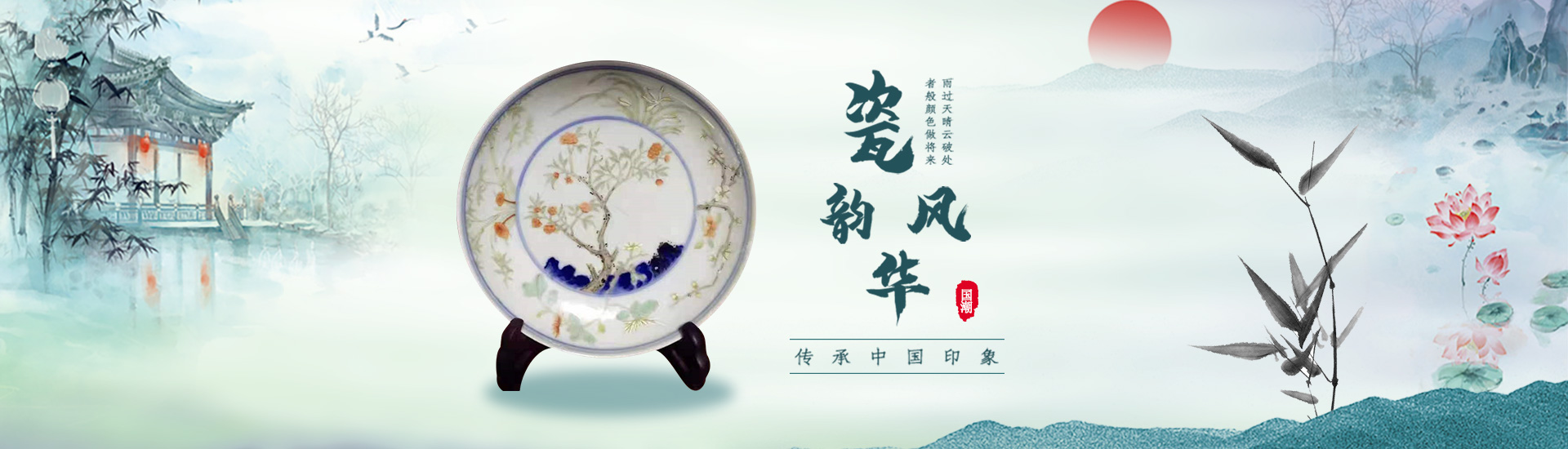 官拍活动
