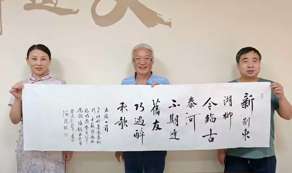 楚韵墨香共东湖——顾龙平一行的文化深耕之旅