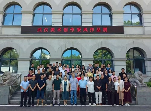 姜薛贵出席武汉美术采风作品展 作品同步展出