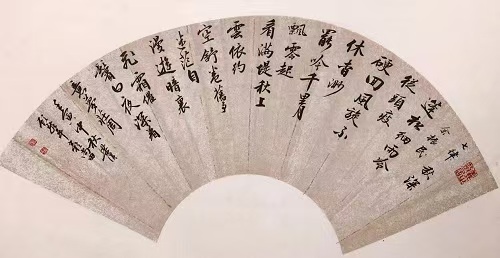专访著名书法家顾龙平：以笔墨承文脉，以匠心传羲韵
