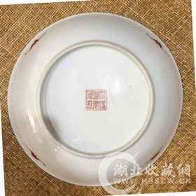 湖北收藏网-清嘉庆矾红福寿三多纹盘_瓷器_湖北收藏网