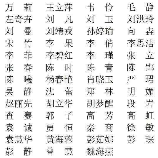 微信图片_20230306171758.jpg